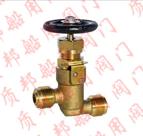 GB/T595-2008 船用外螺紋青銅直通截止閥