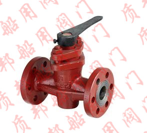 GB/T593-93 船用法蘭鑄鐵填料旋塞A型