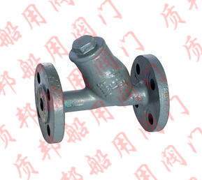 CB3251-85 船用鑄鋼Y型空氣濾器