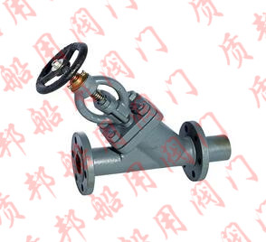 CB/T3841-1999 船用舷側鍋爐泄放閥