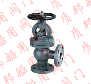 CB/T4002-2005船用J類法蘭鑄鋼直通截止閥