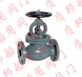 CB/T4004-2005 船用J類法蘭鑄鋼2.0MPa截止閥