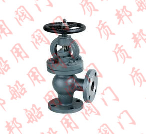CB/T4004-2005 船用J類法蘭鑄鋼直角2.0MPa截止閥