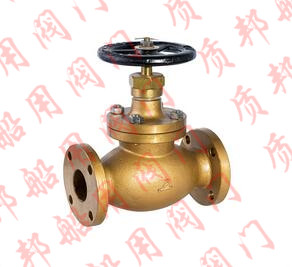 CB/T4015-2005 船用J類法蘭青銅16K直通截止閥